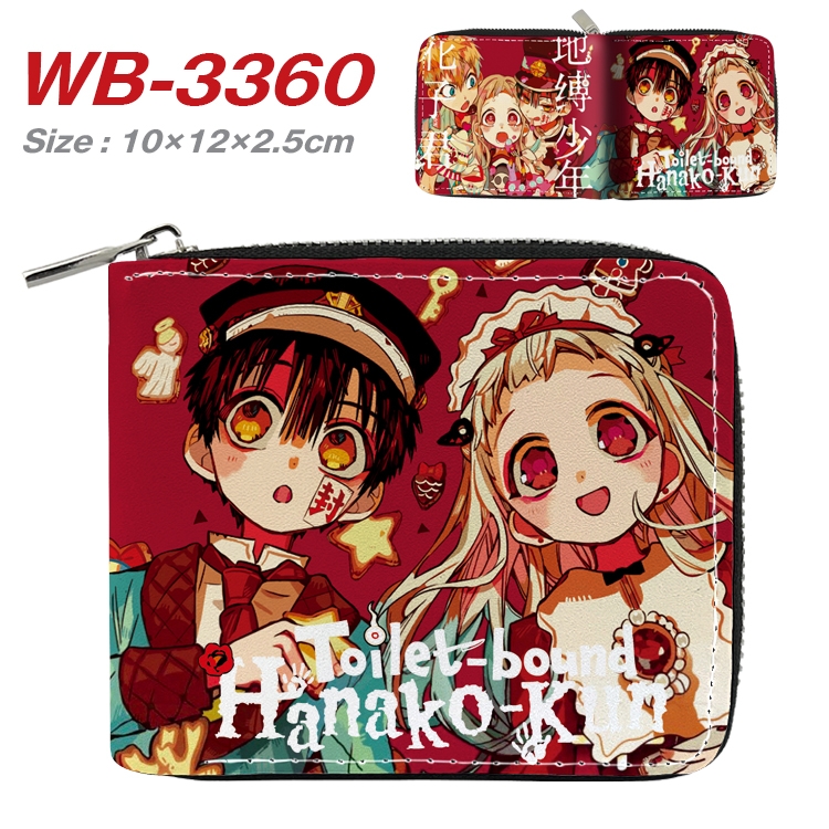 Toilet-bound Hanako-kun  Anime Full Color Short All Inclusive Zipper Wallet 10x12x2.5cm   WB-3360A