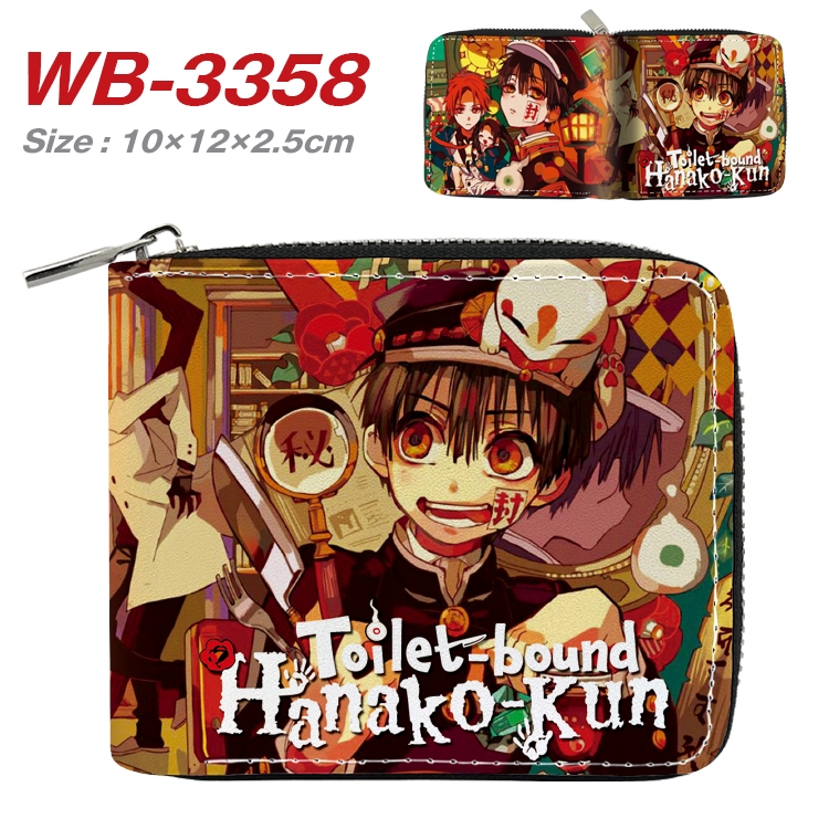 Toilet-bound Hanako-kun  Anime Full Color Short All Inclusive Zipper Wallet 10x12x2.5cm WB-3358A