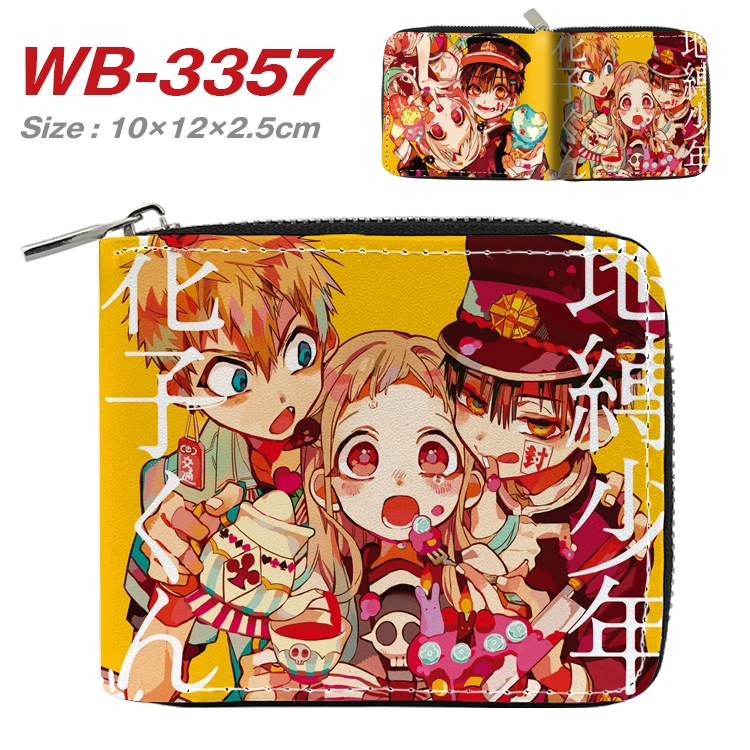 Toilet-bound Hanako-kun  Anime Full Color Short All Inclusive Zipper Wallet 10x12x2.5cm WB-3357A