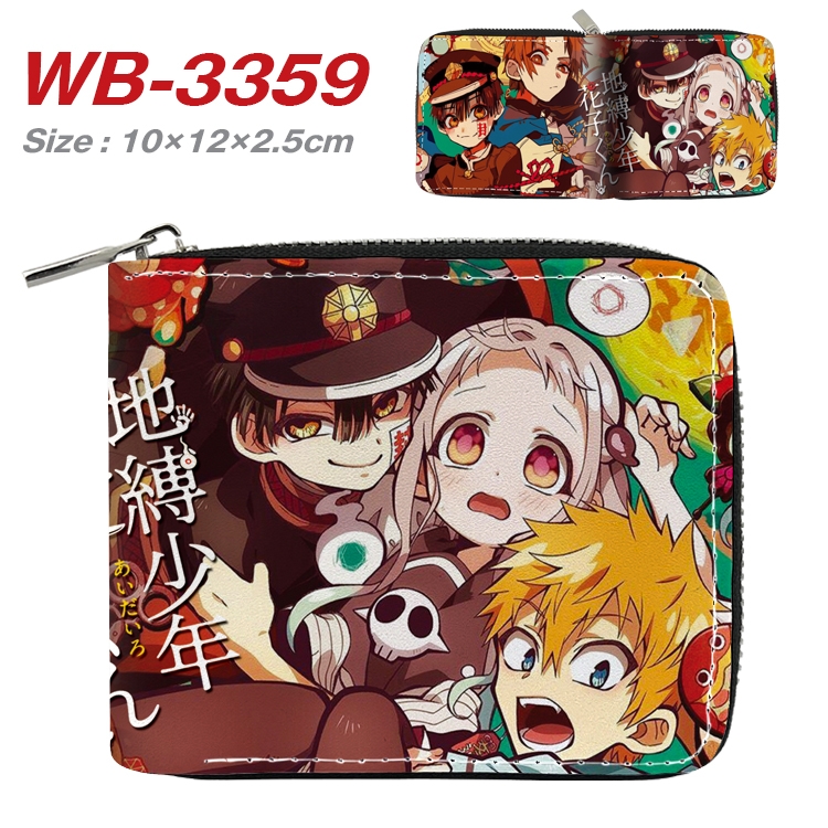 Toilet-bound Hanako-kun  Anime Full Color Short All Inclusive Zipper Wallet 10x12x2.5cm   WB-3359A