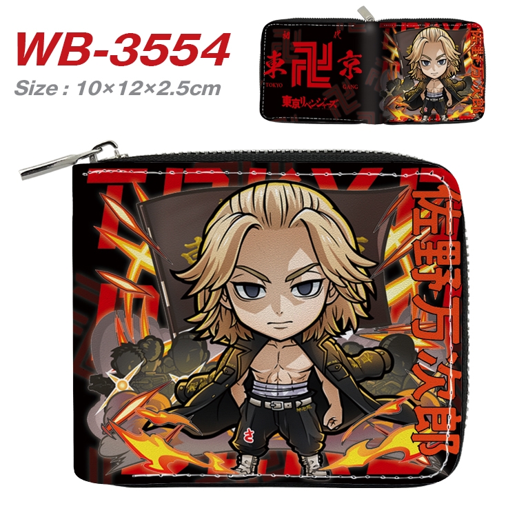 Tokyo Revengers Anime Full Color Short All Inclusive Zipper Wallet 10x12x2.5cm  WB-3554A