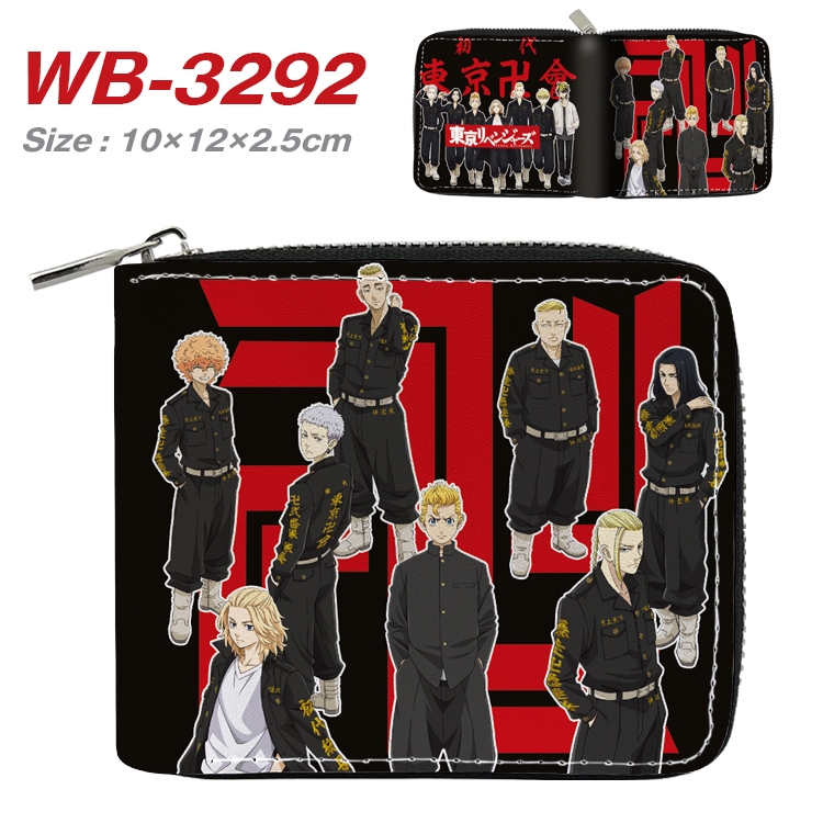 Tokyo Revengers Anime Full Color Short All Inclusive Zipper Wallet 10x12x2.5cm WB-3292A