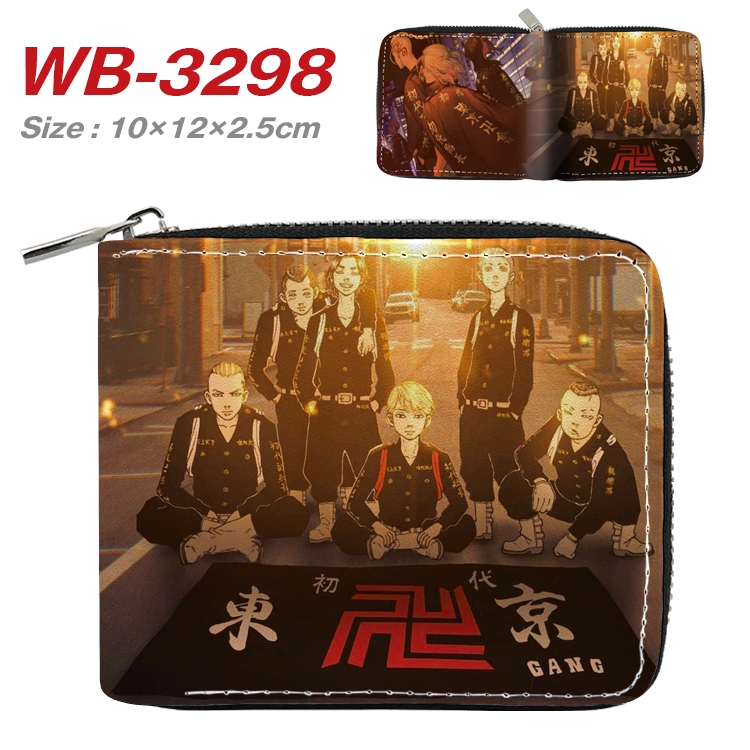 Tokyo Revengers Anime Full Color Short All Inclusive Zipper Wallet 10x12x2.5cm  WB-3298A