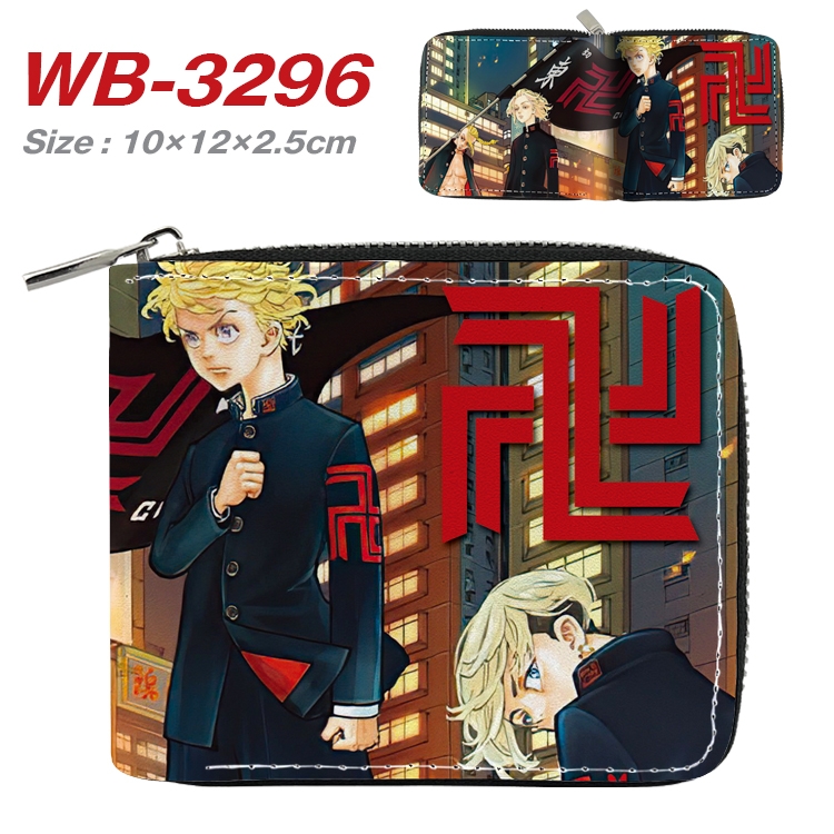 Tokyo Revengers Anime Full Color Short All Inclusive Zipper Wallet 10x12x2.5cm WB-3296A