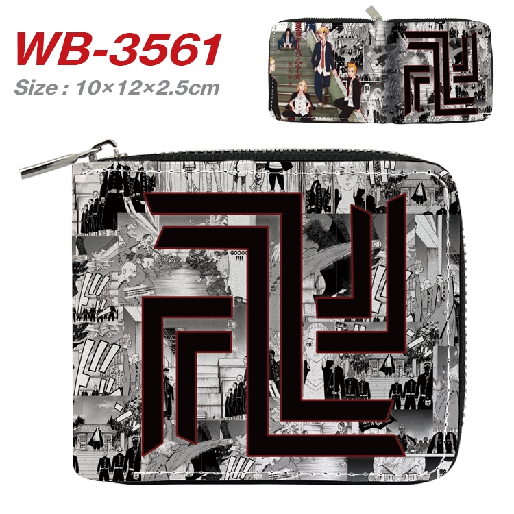 Tokyo Revengers Anime Full Color Short All Inclusive Zipper Wallet 10x12x2.5cm  WB-3561A