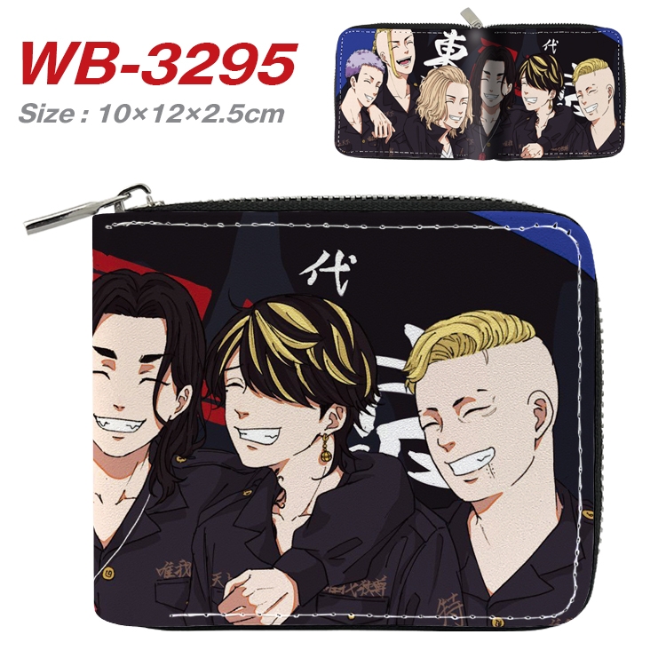 Tokyo Revengers Anime Full Color Short All Inclusive Zipper Wallet 10x12x2.5cm  WB-3295A