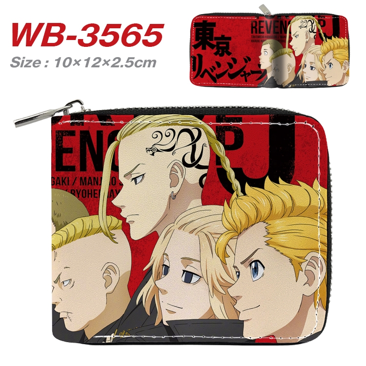 Tokyo Revengers Anime Full Color Short All Inclusive Zipper Wallet 10x12x2.5cm   WB-3565A