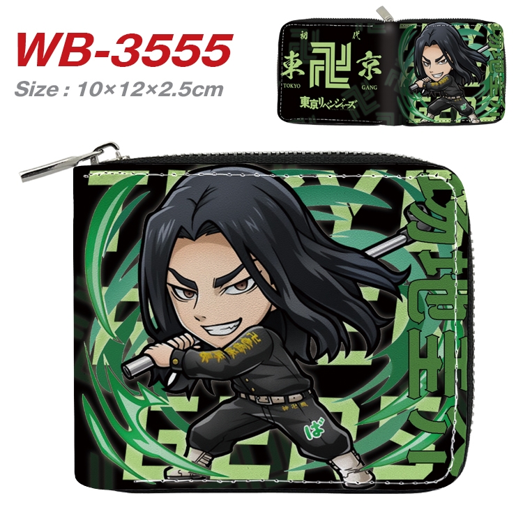 Tokyo Revengers Anime Full Color Short All Inclusive Zipper Wallet 10x12x2.5cm  WB-3555A