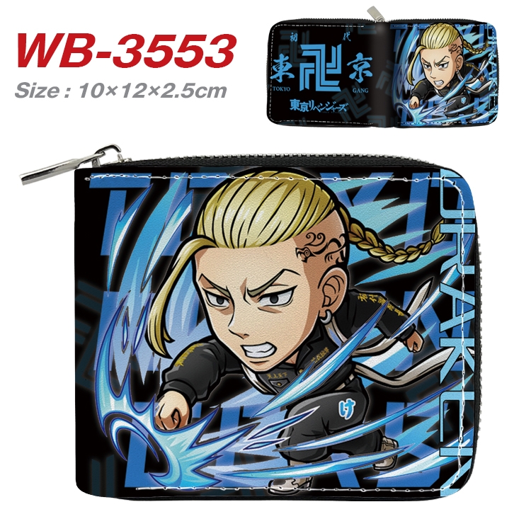 Tokyo Revengers Anime Full Color Short All Inclusive Zipper Wallet 10x12x2.5cm  WB-3553A