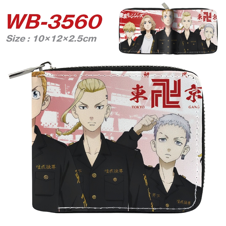 Tokyo Revengers Anime Full Color Short All Inclusive Zipper Wallet 10x12x2.5cm WB-3560A