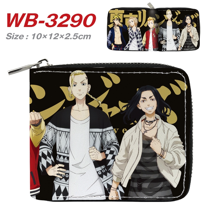 Tokyo Revengers Anime Full Color Short All Inclusive Zipper Wallet 10x12x2.5cm WB-3290A