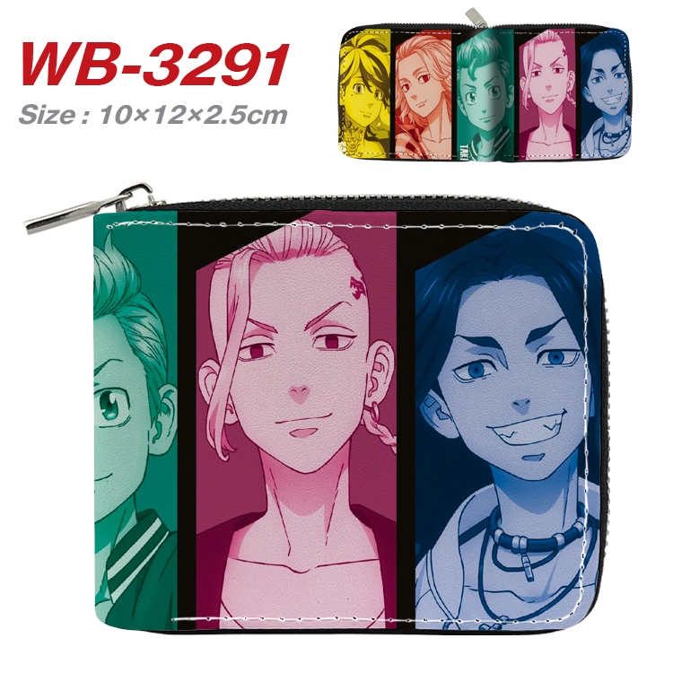 Tokyo Revengers Anime Full Color Short All Inclusive Zipper Wallet 10x12x2.5cm  WB-3291A