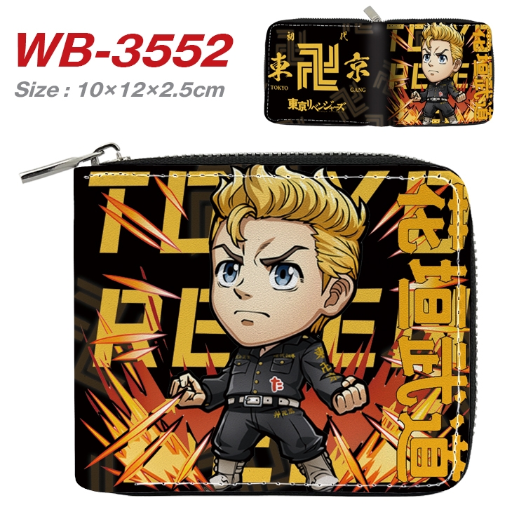 Tokyo Revengers Anime Full Color Short All Inclusive Zipper Wallet 10x12x2.5cm   WB-3552A