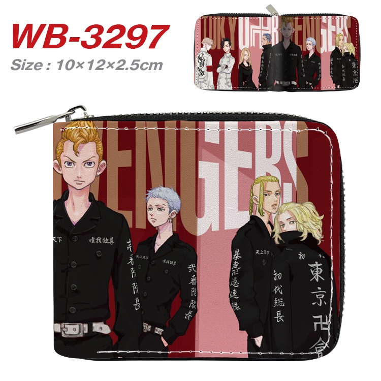 Tokyo Revengers Anime Full Color Short All Inclusive Zipper Wallet 10x12x2.5cm   WB-3297A