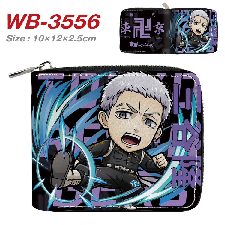 Tokyo Revengers Anime Full Color Short All Inclusive Zipper Wallet 10x12x2.5cm WB-3556A