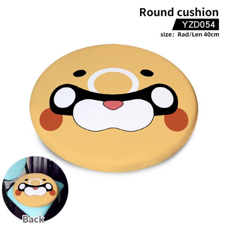 Genshin Impact Game fine plush round cushion 40cm supports single style customization YZD054