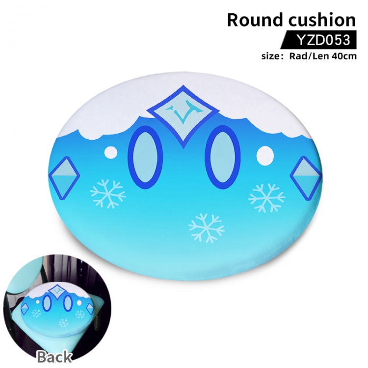 Genshin Impact Game fine plush round cushion 40cm supports single style customization YZD053