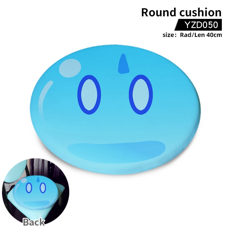 Genshin Impact Game fine plush round cushion 40cm supports single style customization YZD050