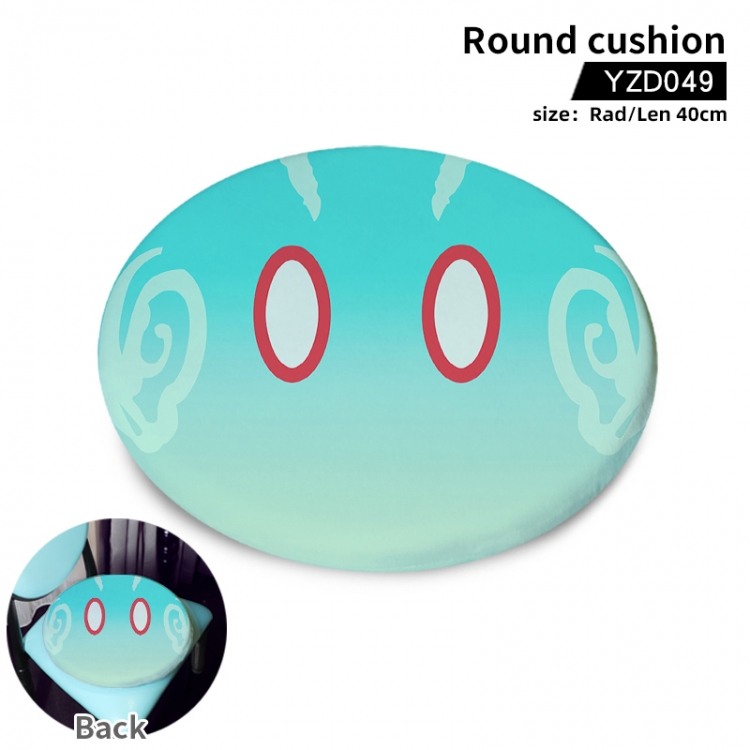 Genshin Impact Game fine plush round cushion 40cm supports single style customization YZD049