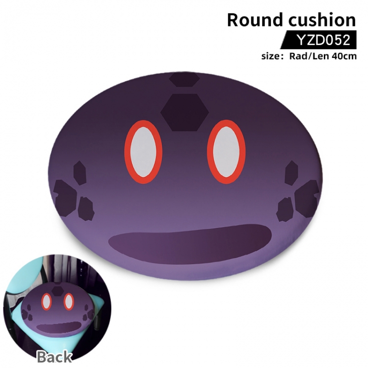 Genshin Impact Game fine plush round cushion 40cm supports single style customization YZD052