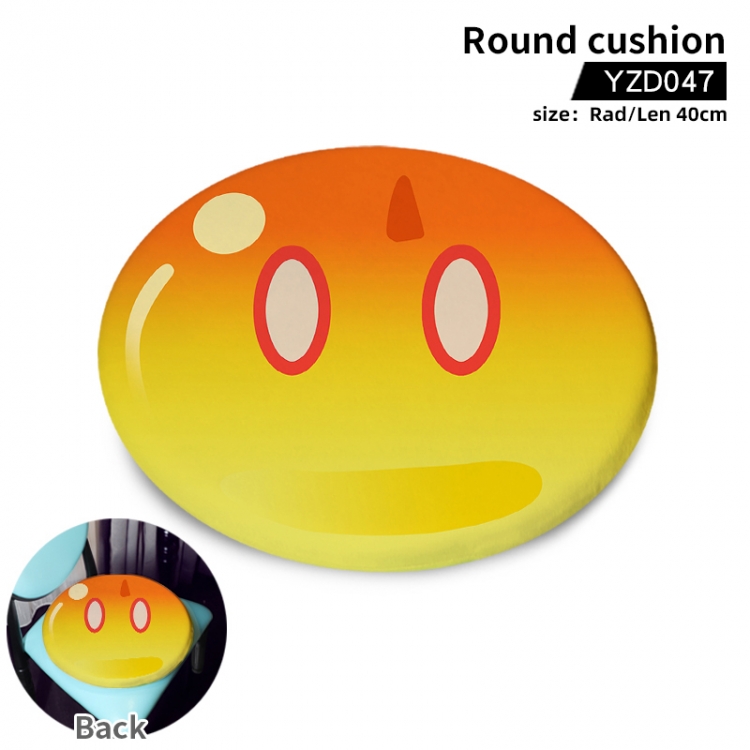Genshin Impact Game fine plush round cushion 40cm supports single style customization YZD047