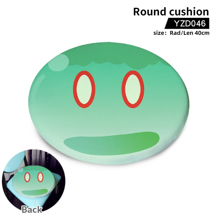 Genshin Impact Game fine plush round cushion 40cm supports single style customization YZD046