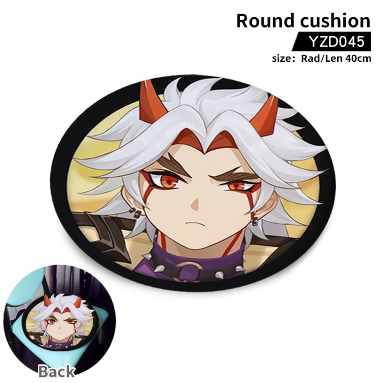 Genshin Impact Game fine plush round cushion 40cm supports single style customization YZD045