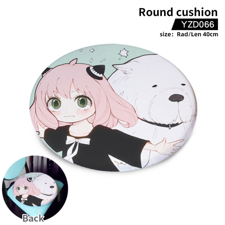 SPY×FAMILY Anime Fine Plush Round Seat Cushion 40cm Support Single Style To Customize YZD066