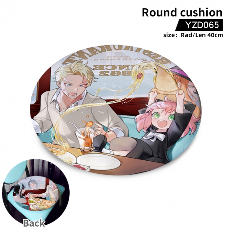 SPY×FAMILY Anime Fine Plush Round Seat Cushion 40cm Support Single Style To Customize YZD065