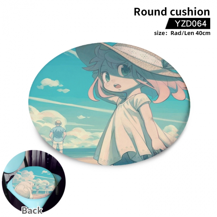 SPY×FAMILY Anime Fine Plush Round Seat Cushion 40cm Support Single Style To Customize YZD064