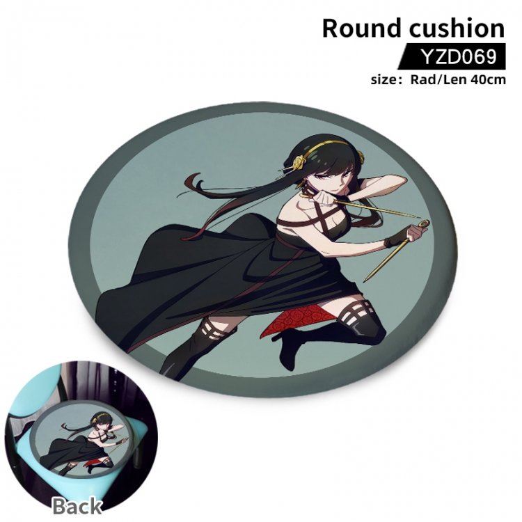 SPY×FAMILY Anime Fine Plush Round Seat Cushion 40cm Support Single Style To Customize YZD069