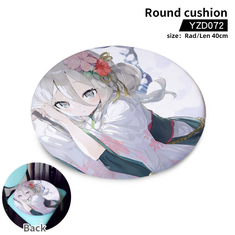 Re:Dive Anime Fine Plush Round Seat Cushion 40cm Support Single Style To Customize  YZD072