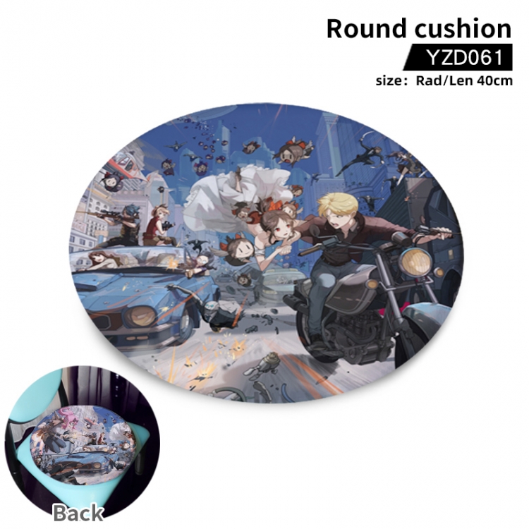 Kaguya-sama: Love Is War Q version Multifunctional Anime Fine Plush Round Seat Cushion 40cm Support Single Style To Cust