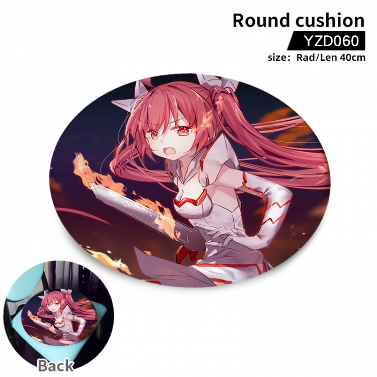Date-A-Live  Anime Fine Plush Round Seat Cushion 40cm Support Single Style To Customize  YZD060