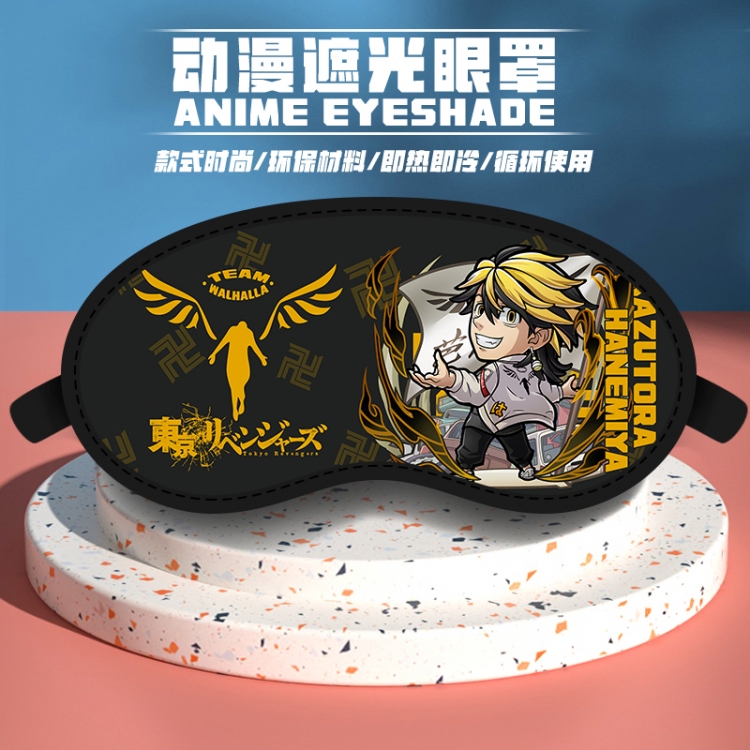 Tokyo Revengers Anime pattern shading eyeshade price for 5 pcs 