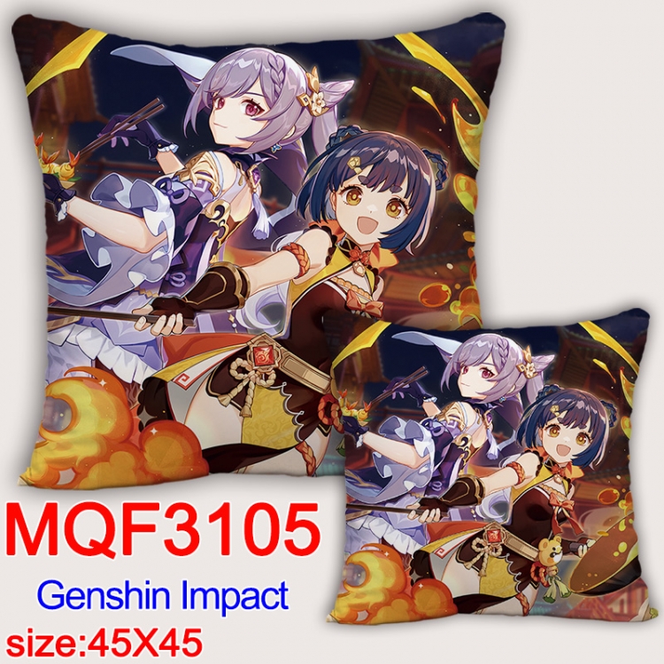Genshin Impact Anime square full-color pillow cushion 45X45CM NO FILLING MQF-3105