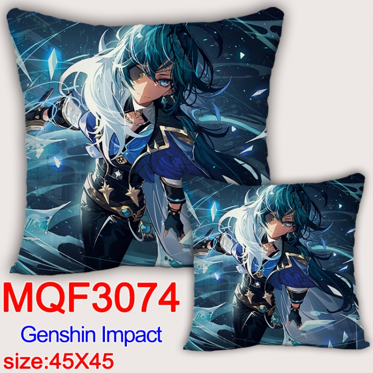 Genshin Impact Anime square full-color pillow cushion 45X45CM NO FILLING MQF-3074