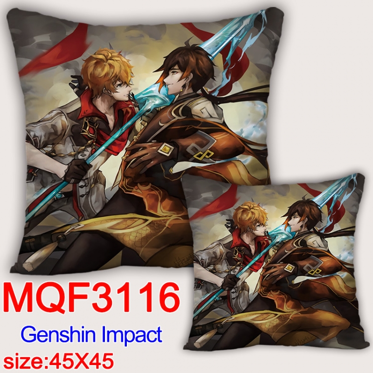 Genshin Impact Anime square full-color pillow cushion 45X45CM NO FILLING MQF-3116 