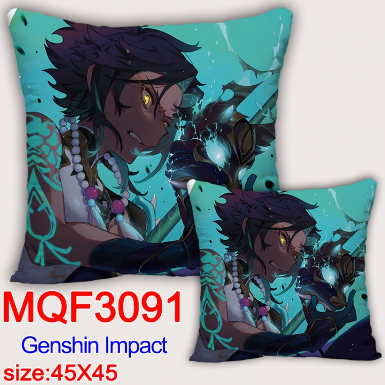 Genshin Impact Anime square full-color pillow cushion 45X45CM NO FILLING MQF-3091