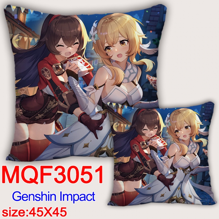 Genshin Impact Anime square full-color pillow cushion 45X45CM NO FILLING MQF-3051 