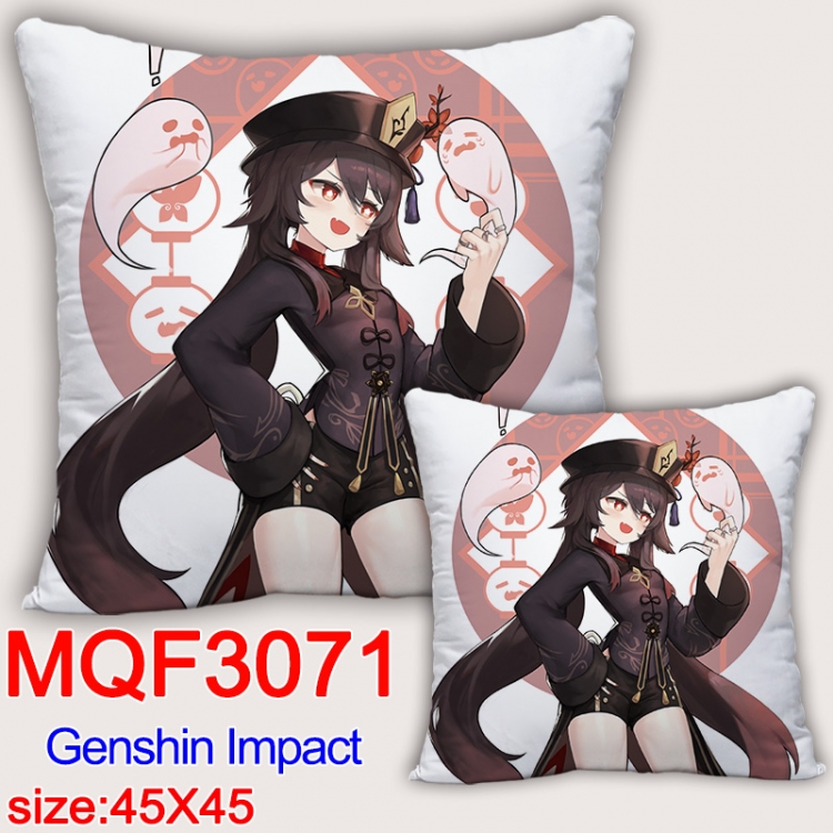 Genshin Impact Anime square full-color pillow cushion 45X45CM NO FILLING MQF-3071