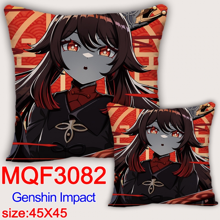 Genshin Impact Anime square full-color pillow cushion 45X45CM NO FILLING MQF-3082 