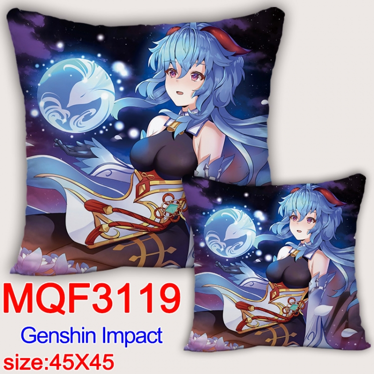 Genshin Impact Anime square full-color pillow cushion 45X45CM NO FILLING  MQF-3119 