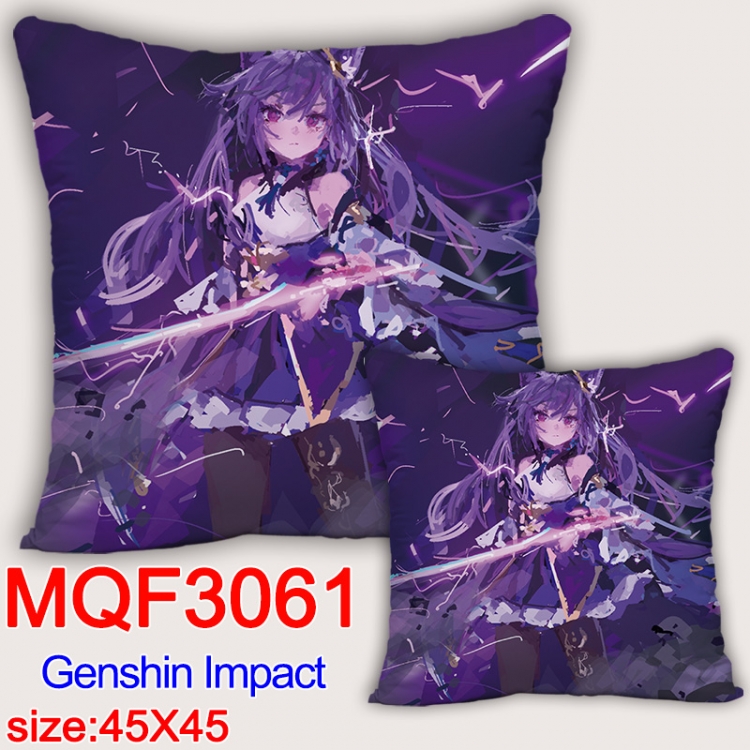 Genshin Impact Anime square full-color pillow cushion 45X45CM NO FILLING MQF-3061