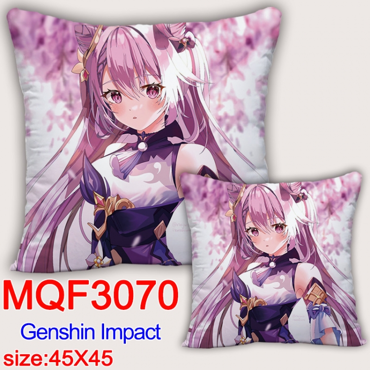 Genshin Impact Anime square full-color pillow cushion 45X45CM NO FILLING MQF-3070 