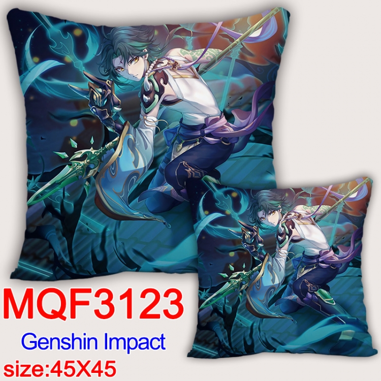 Genshin Impact Anime square full-color pillow cushion 45X45CM NO FILLING MQF-3123