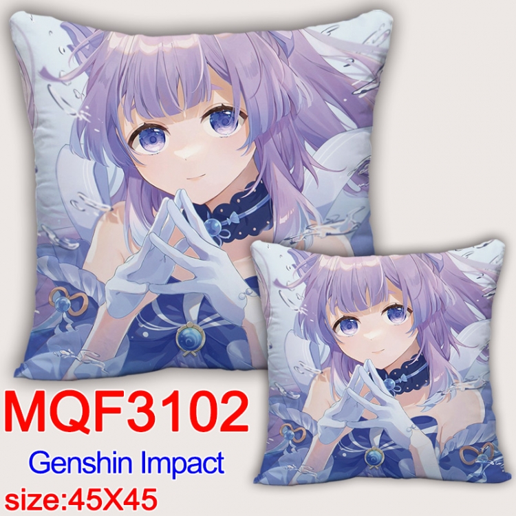 Genshin Impact Anime square full-color pillow cushion 45X45CM NO FILLING MQF-3102