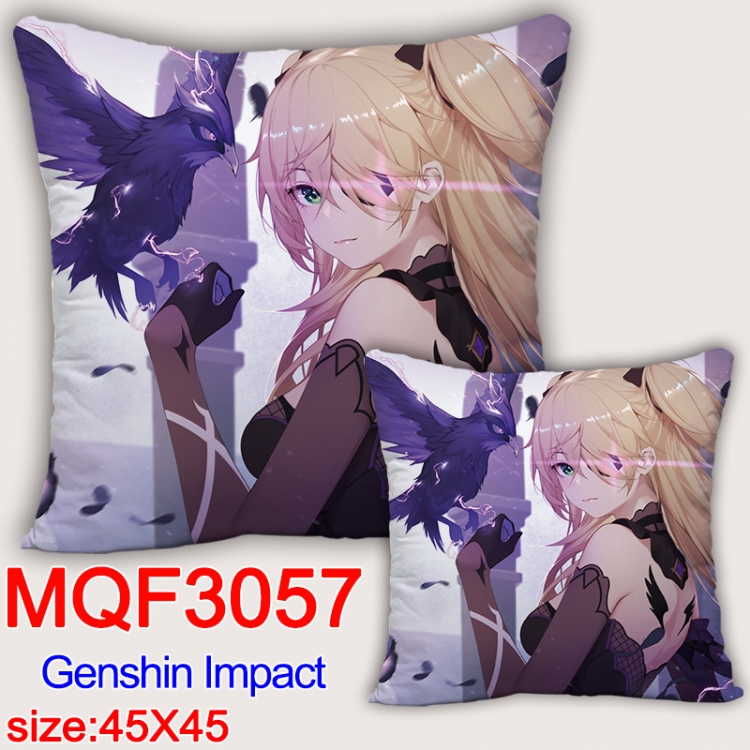 Pillow Genshin Impact Anime square full-color pillow cushion 45X45CM NO FILLING MQF-3057 