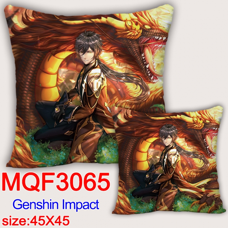 Genshin Impact Anime square full-color pillow cushion 45X45CM NO FILLING MQF-3065