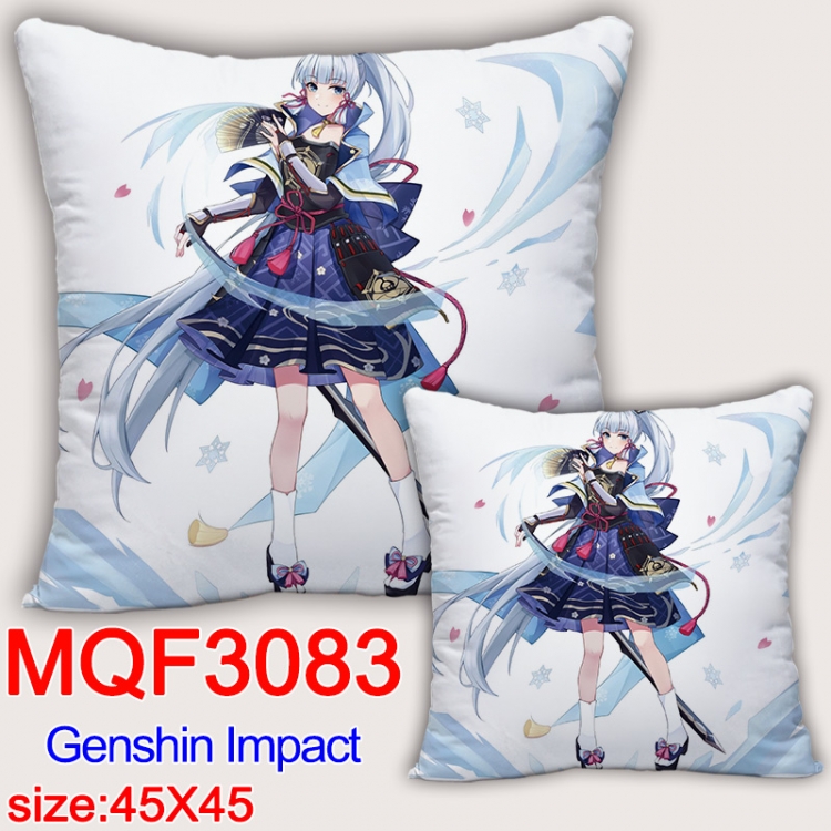 Genshin Impact Anime square full-color pillow cushion 45X45CM NO FILLING MQF-3083